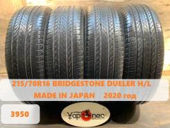 Bridgestone Dueler H/L