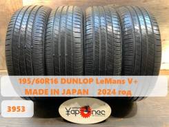 Dunlop Le Mans V+