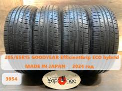Goodyear EfficientGrip Eco