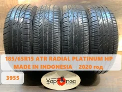 ATR Radial Platinum HP