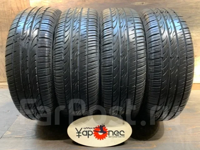 ATR Radial Platinum HP