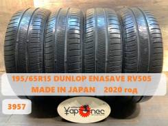 Dunlop Enasave RV505