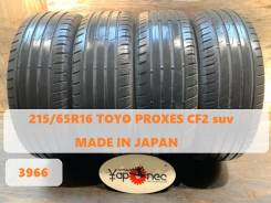 Toyo Proxes CF2 SUV