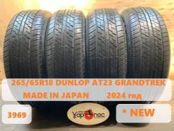 Dunlop Grandtrek AT23