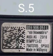 ������ �������� ��������� ����� Audi A6 2018 S.5 059906051L ����