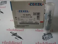 ���������� ���� 130101-4520, �K142, �9443610198, �5156320100 1301014520 ����