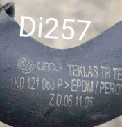 �������� (�����������, �����) Volkswagen Golf 2012 Di257 1K0121063P ����