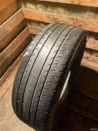 Bridgestone Ecopia EP850