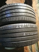 Pirelli Cinturato All Season Plus
