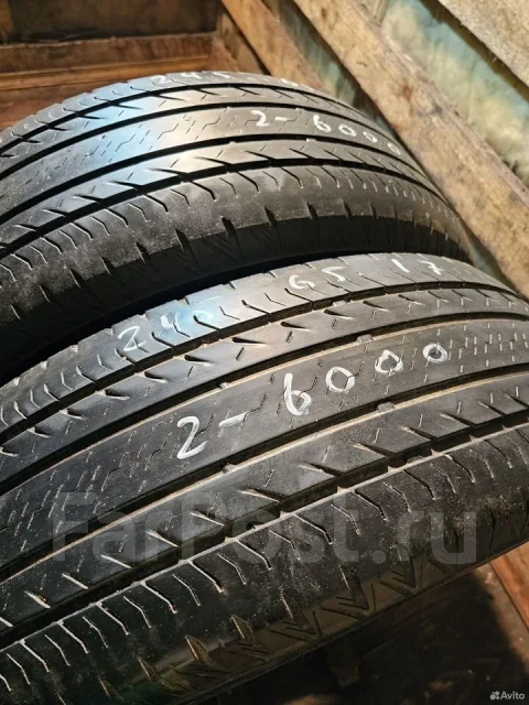 Bridgestone Ecopia EP850