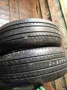 Bridgestone Ecopia EP850