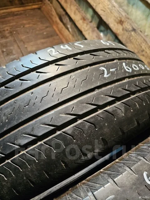 Bridgestone Ecopia EP850