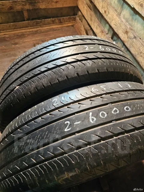 Bridgestone Ecopia EP850