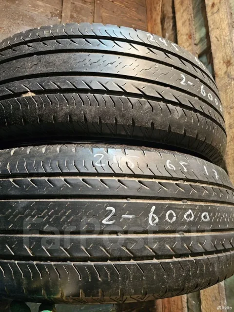 Bridgestone Ecopia EP850