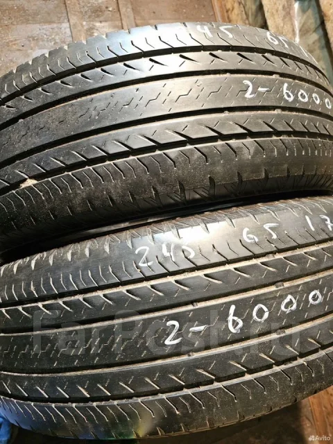 Bridgestone Ecopia EP850