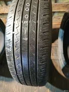 Dunlop Grandtrek AT1
