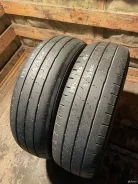 Kumho PorTran KC55