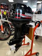Hangkai. 40��.�., 2-�������, ����������, ���� S (381 ��), 2026 ��� ����