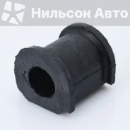 ������ ������������� ������ Next/������/���-3302, G-PART (1 �����) G-PART GP11210005 GP11210005 ����
