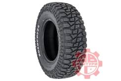 Roadcruza RA8000