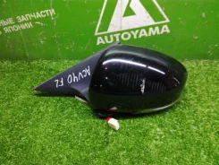 ������� Toyota Camry 8794033810 ACV40 2AZFE, ����� 8794033810 ����