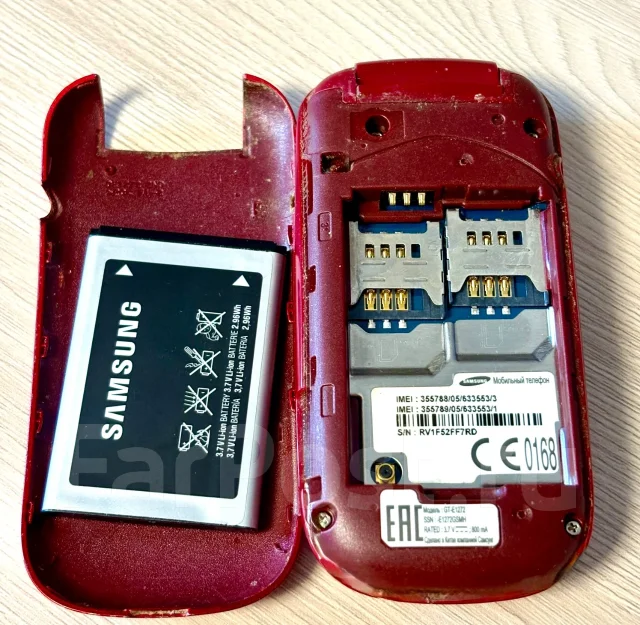Samsung E1272. �/�, �������, Dual-SIM ����