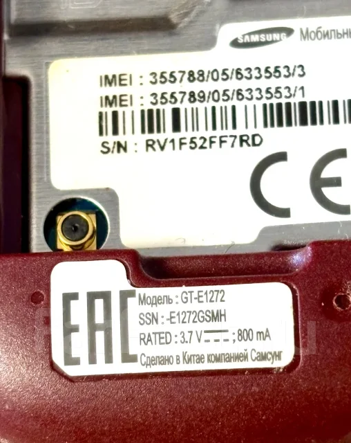 Samsung E1272. �/�, �������, Dual-SIM ����