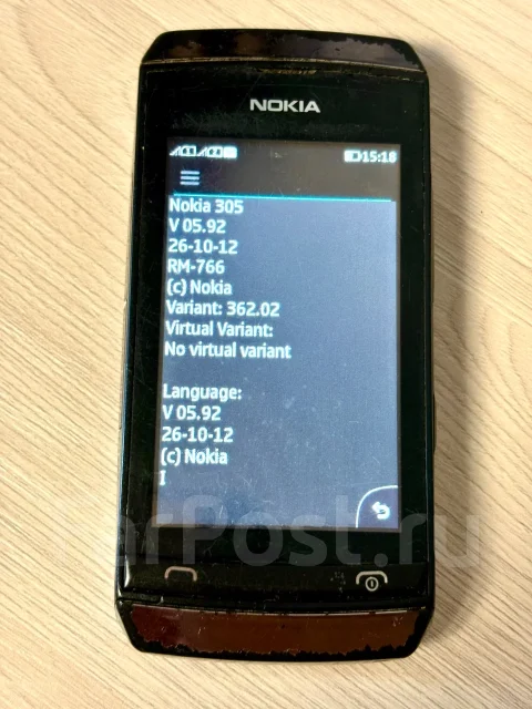 Nokia Asha 305. �/�, Dual-SIM ����