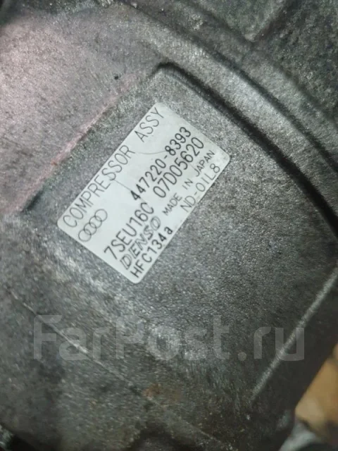 ���������� ������������ Audi A6 8E0260805F C5 3.0 BBJ 8E0260805F ����