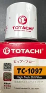 ������ �������� |Totachi | TC-1097 | C-901 | Mitsubishi Pajero Mini, H51A Mitsubishi Pajero Mini TC1097 H51A TC1097 ����