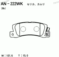 ������� Akebono AN-222WK AN222WK ����