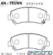 ������� Akebono AN-751WK AN751WK ����