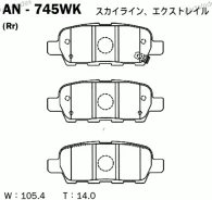 ������� Akebono AN-745WK AN745WK ����