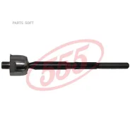 ���� ������� 555 SR9410 SR9410 ����
