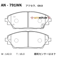 ��������� ������� Akebono AN-791WK Akebono AN791WK ����