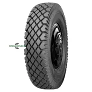 Forward Traction 281