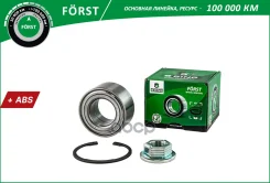 ��������� ������� FORD Focus (98-) Mazda 2 (03-) (�����. �����. ) [39x72x37 � ABS] (BK1440) B-RING F B-RING ���. bk1440 BK1440 ����