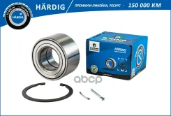��������� ������� Toyota Camry (91-) (�����. �����. ) [43x82x45] (HBK8933) B-RING Hardig B-RING ���. hbk8933 HBK8933 ����
