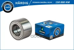 ��������� ������� Toyota Avensis (97-) Geely Emgrand EC7 (09-) (�����. ) [40x74x42] (HBS1072) B-RING B-RING ���. hbs1072 HBS1072 ����