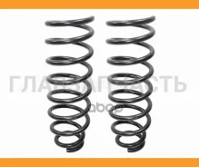 ������� �������� (2�� ��������) ������ Suzuki Escudo 00-05 [BKCS0054] BKCS0054 ����