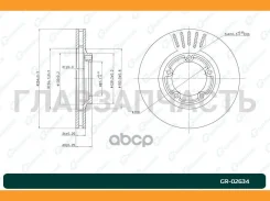 ���� ��������� G-brake GR-02634 [GR02634] GR02634 ����