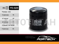 ����1218846 FORD C-MaxFocus 2; Mazda 356Tribute 1.8, 2.0, 2.3 (VIC. C-418 C-114) (MANN. W712/73) FO-023 Fortech � FO023 ����