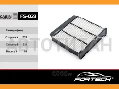 ���������MR398288 Mitsubishi: Lancer IX (CS_A) (03-), Outlander I (03-) (MANN. CU2231) (VIC. AC-305) FS-023 Fortech FS023 ����