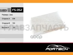���������272772100R Renault Fluence (10~); Nissan Juke (10~) (MANN. CU1629) FS-052 Fortech FS052 ����