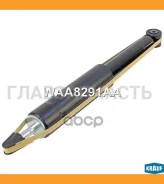 ����, ������ WAA8291FO ����������� �������� ������ [WAA8291AA] WAA8291AA ����