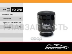 ����03C115561B Volkswagen (-15), Skoda, SEAT (MANN. W712/93) FO-070 Fortech � FO070 ����