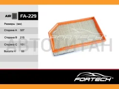 �����8638600 Volvo XC90, XC90 Sport, V70, XC70 (02-) (MANN. C33194) FA-229 Fortech FA229 ����