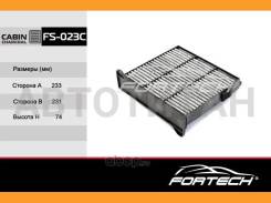 ������. �����MR398288 Mitsubishi: Lancer IX (CS_A) (03-), Outlander I (03-), Grandis (04~) (MANN. CU2231) (VIC. AC-305) FS-023� Fortech FS023C ����