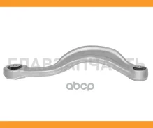 ����� ���������� AUDI Q7 (4M) 16- RH HOSU HSAC0475, ������ HSAC0475 ����
