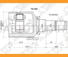 ���� (�������/ �����) Toyota Ractis 05-10 / Vitz 99-20 / bB 00-05 / Belta 05-12 [TO705], �������� TO705 ����